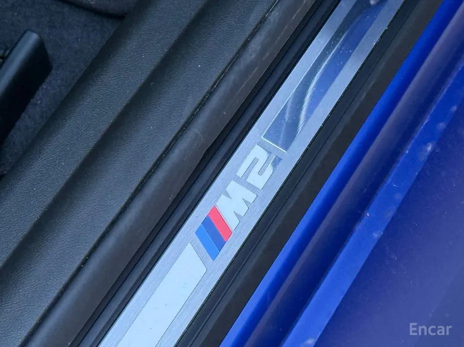 BMW M2 2023 M2 Coupe