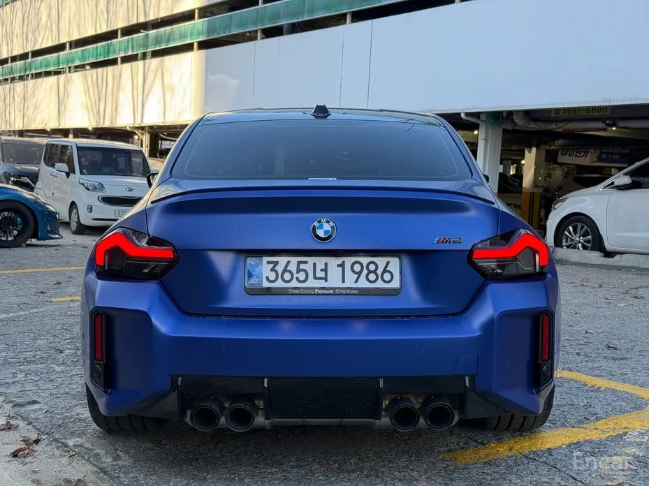 BMW M2 2023 M2 Coupe