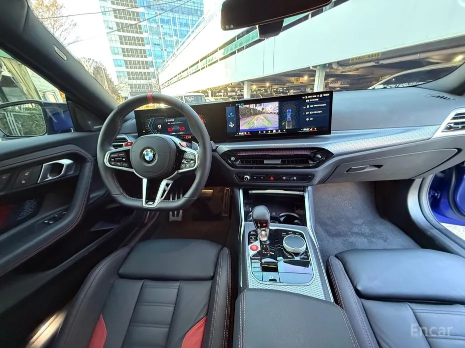 BMW M2 2023 M2 Coupe