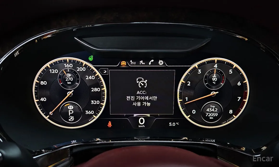 Bentley Flying Spur 2020 4.0