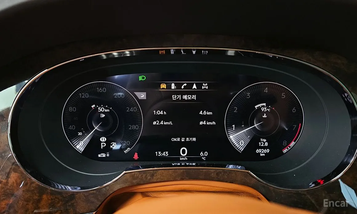 Bentley Bentayga 2016 4.0 V8