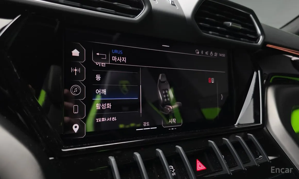 Lamborghini Urus 2018 4.0 V8 S