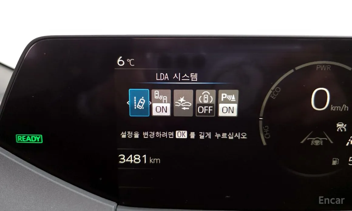 Toyota Prius 2023 2.0 LE