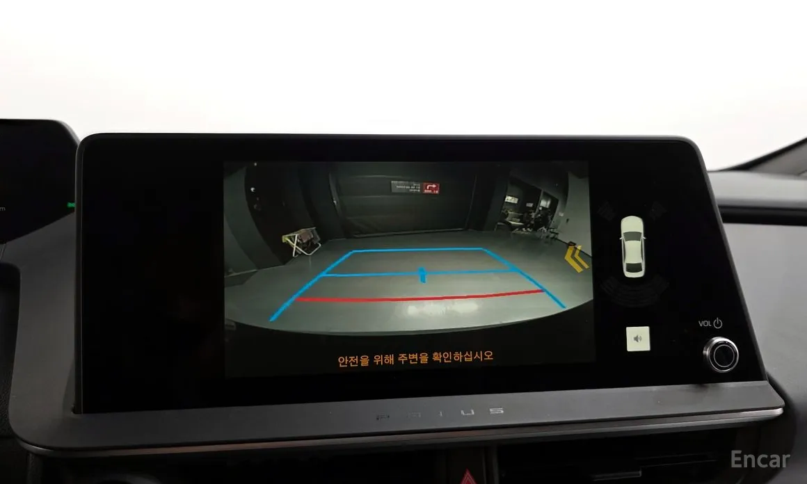 Toyota Prius 2023 2.0 LE