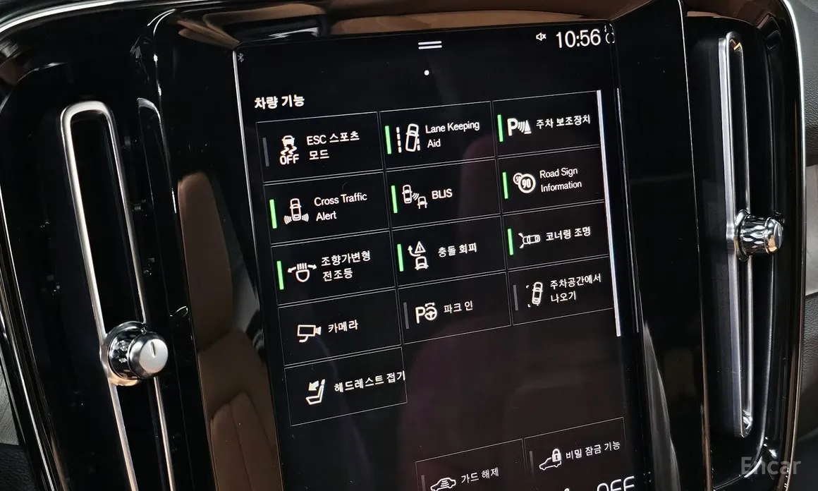 Volvo XC40 2018 B4 Inscription