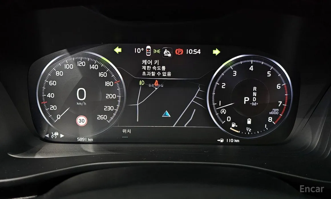 Volvo XC40 2018 B4 Inscription