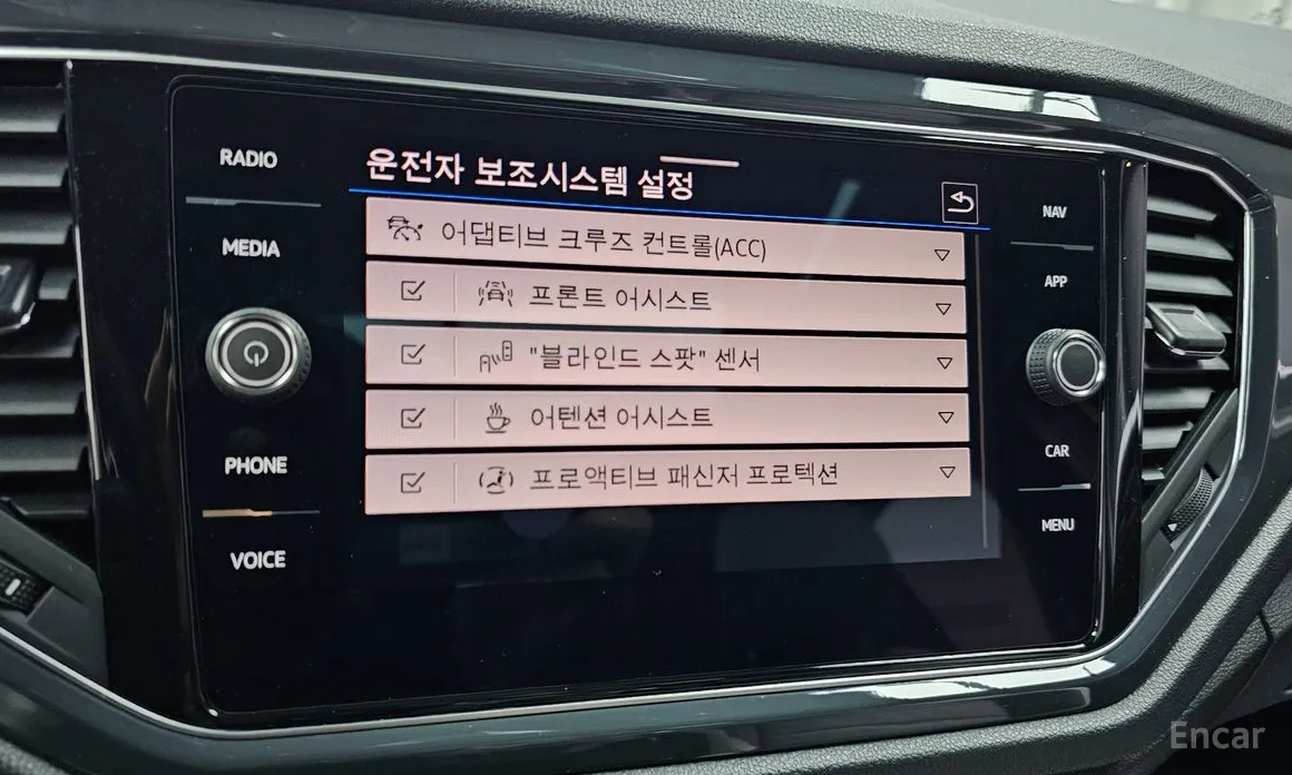 Volkswagen T-Roc 2021 2.0 TDI Prestige