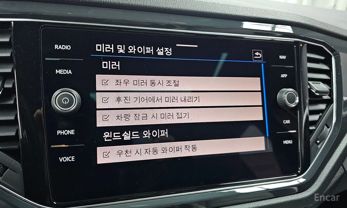 Volkswagen T-Roc 2021 2.0 TDI Prestige