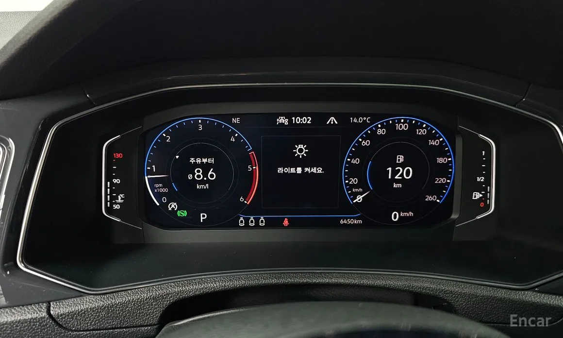 Volkswagen T-Roc 2021 2.0 TDI Prestige