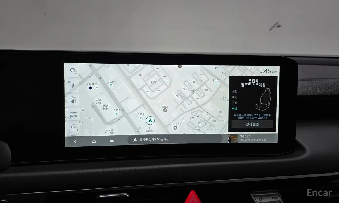 Kia K8 2024 2.5 Gasoline 2WD