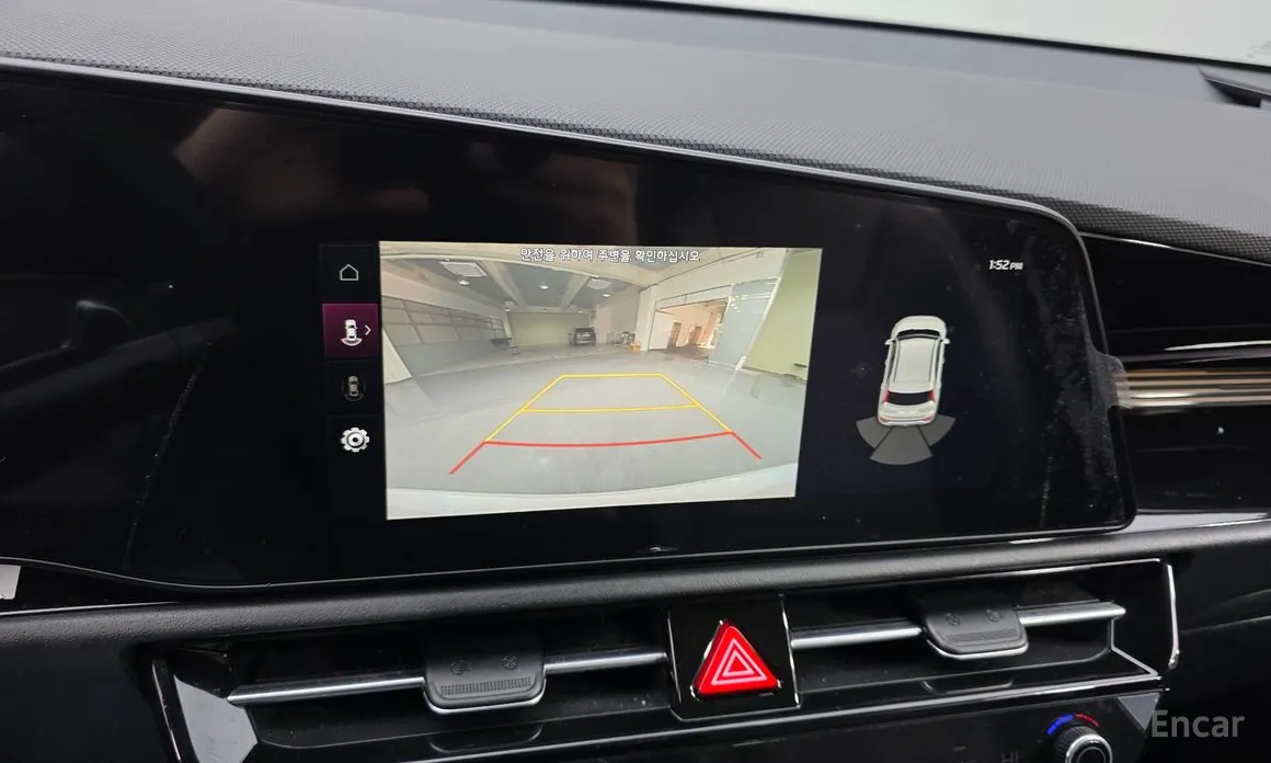 Kia Niro 2022 Prestige