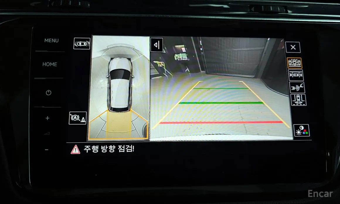 Volkswagen Tiguan 2018 2.0 TDI Prestige