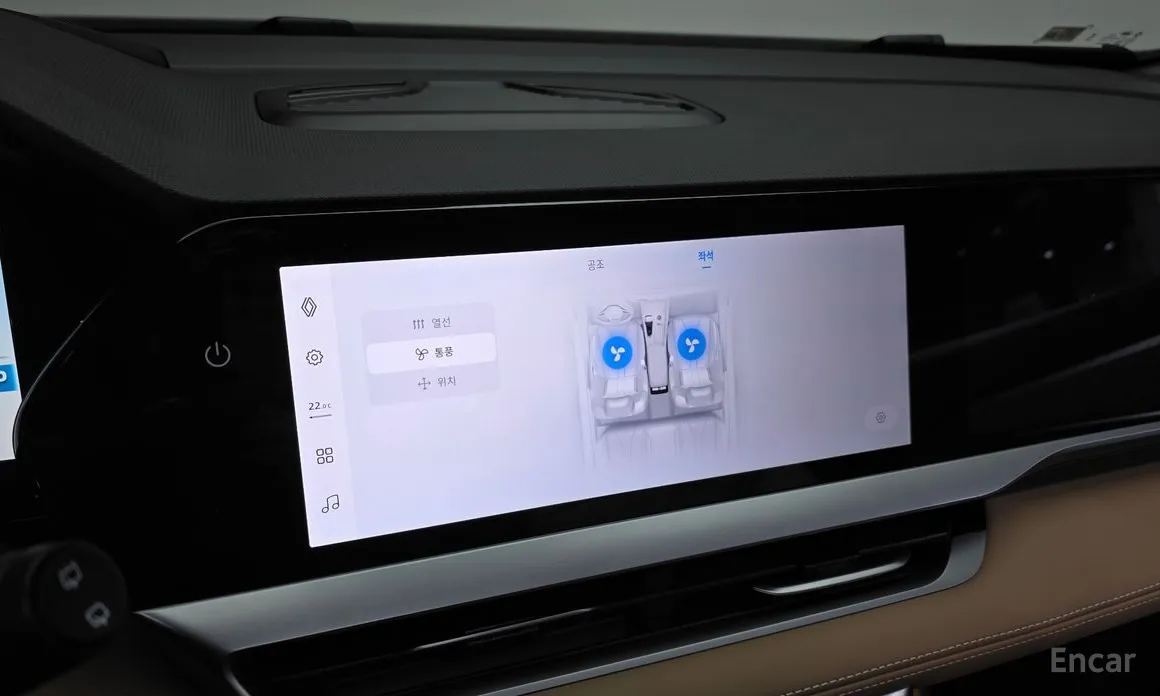 Renault Grand Koleos 2024 1.5 E-TECH Iconic 2WD