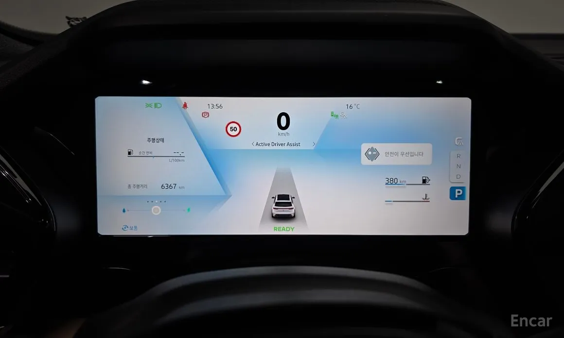 Renault Grand Koleos 2024 1.5 E-TECH Iconic 2WD