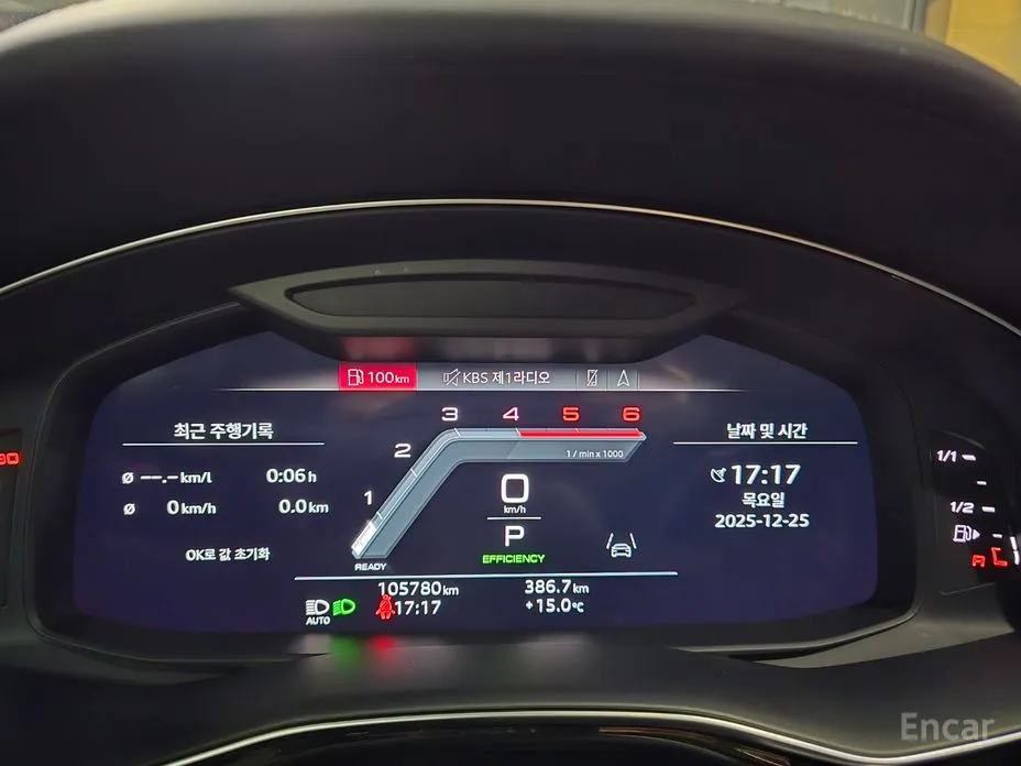 Audi Q8 2018 50 TDI Quattro Premium