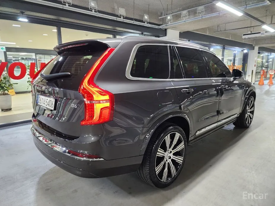 Volvo XC90 2016 B6 Ultimate Bright