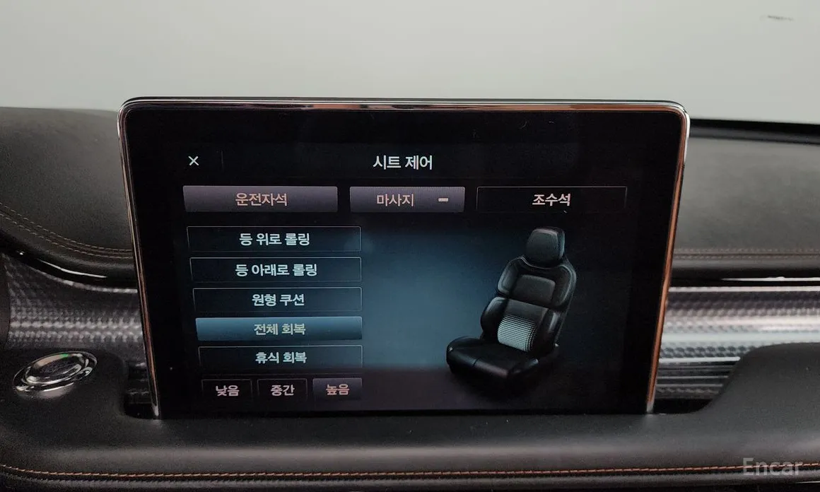 Lincoln Aviator 2019 3.0 Black Label AWD