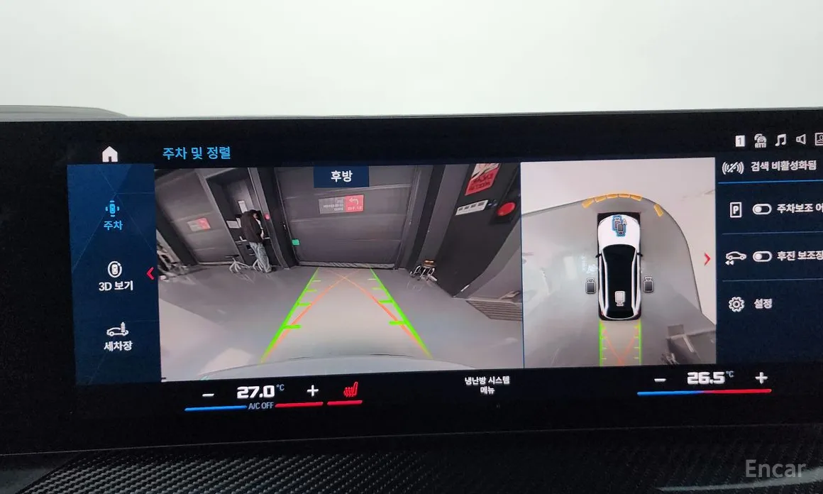 BMW M3 2021 M3 Touring Competition M xDrive