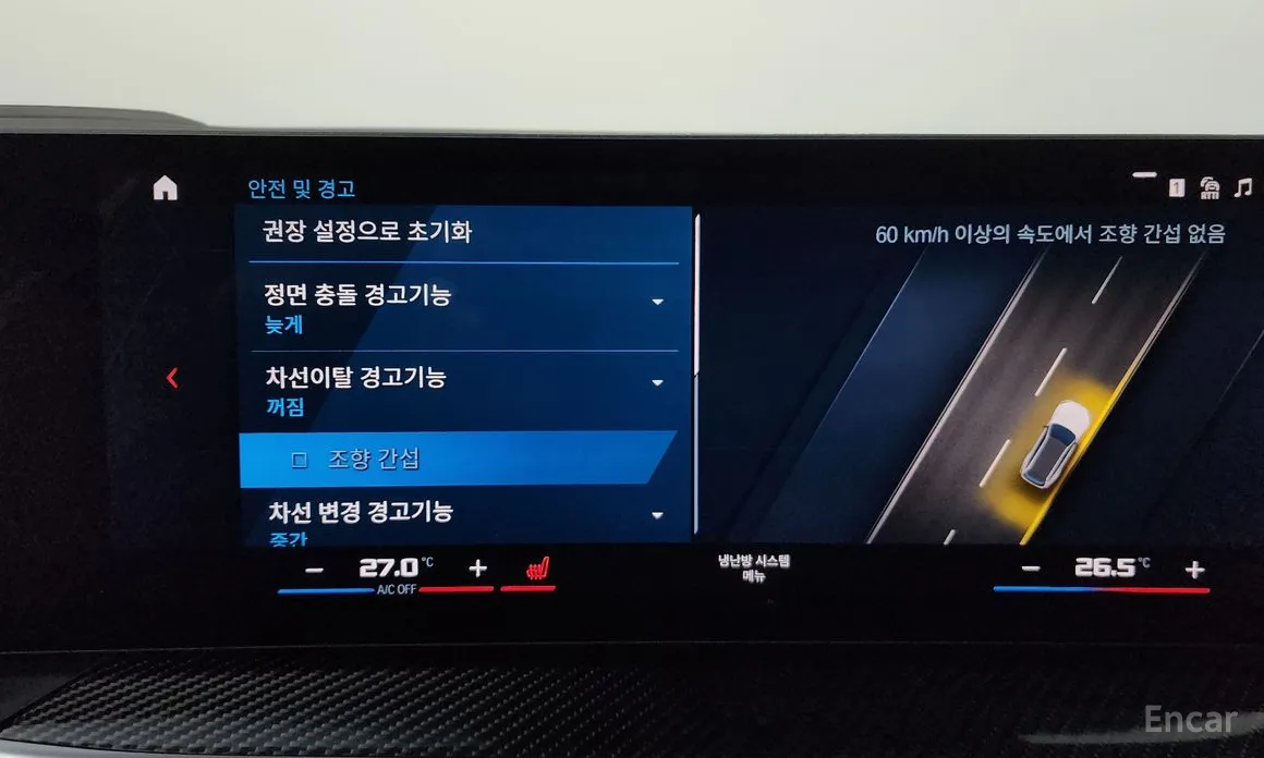 BMW M3 2021 M3 Touring Competition M xDrive