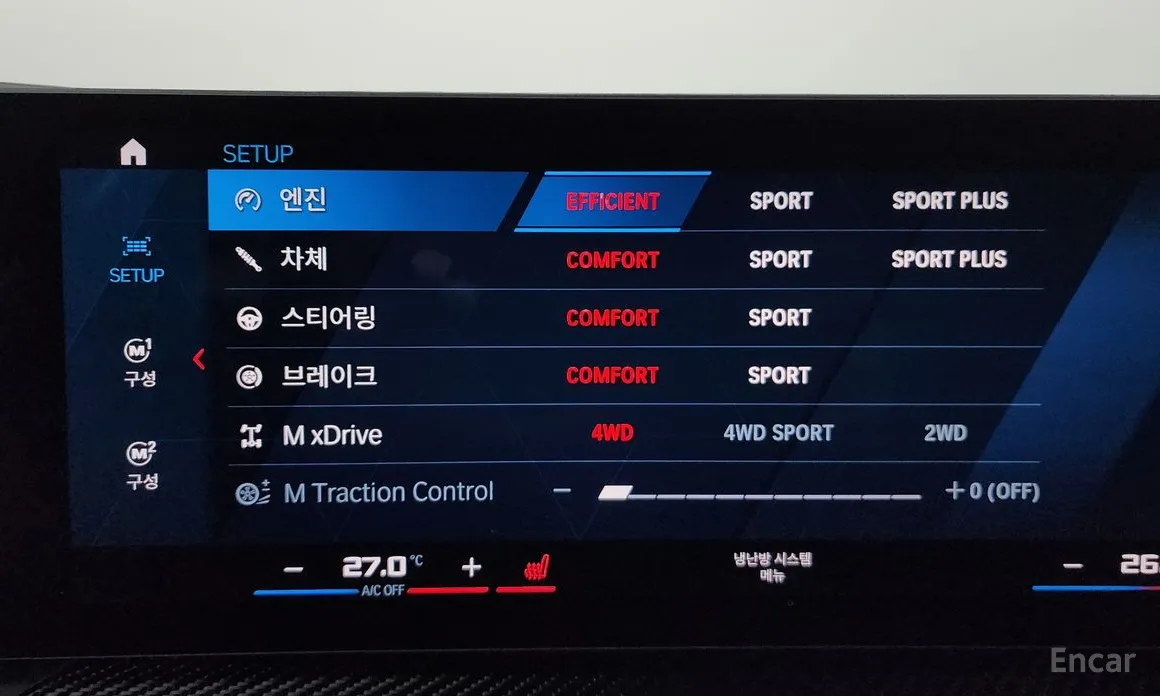 BMW M3 2021 M3 Touring Competition M xDrive