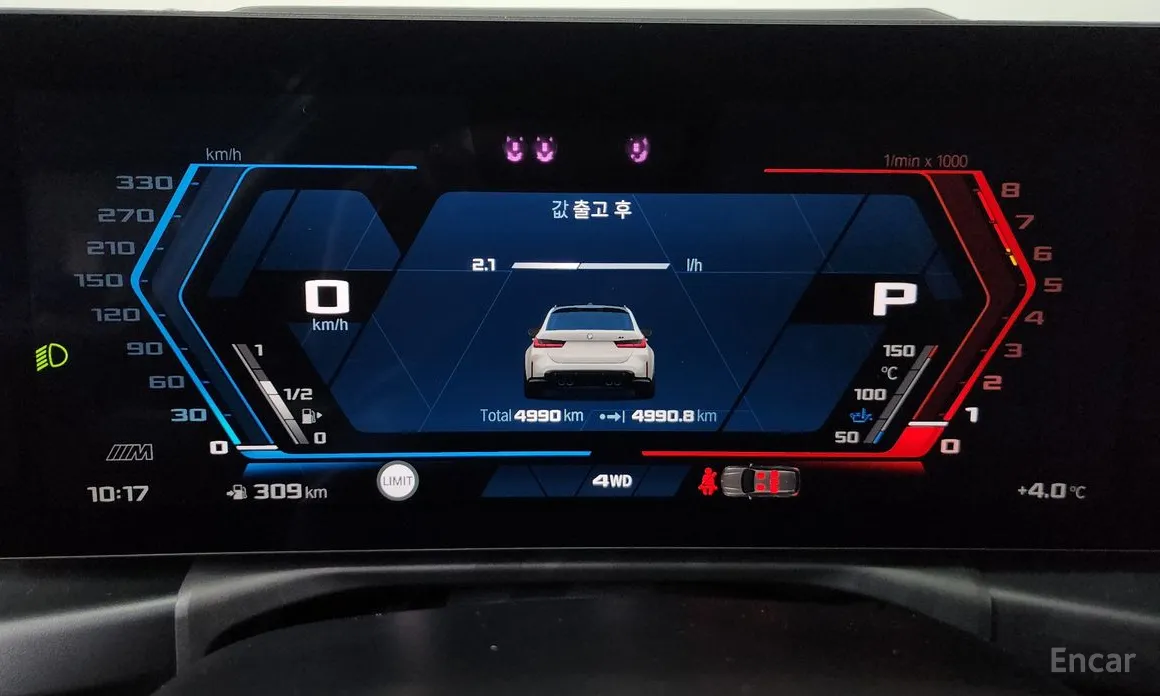 BMW M3 2021 M3 Touring Competition M xDrive