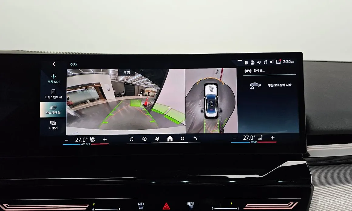 BMW 5 Series 2023 520i M Sport