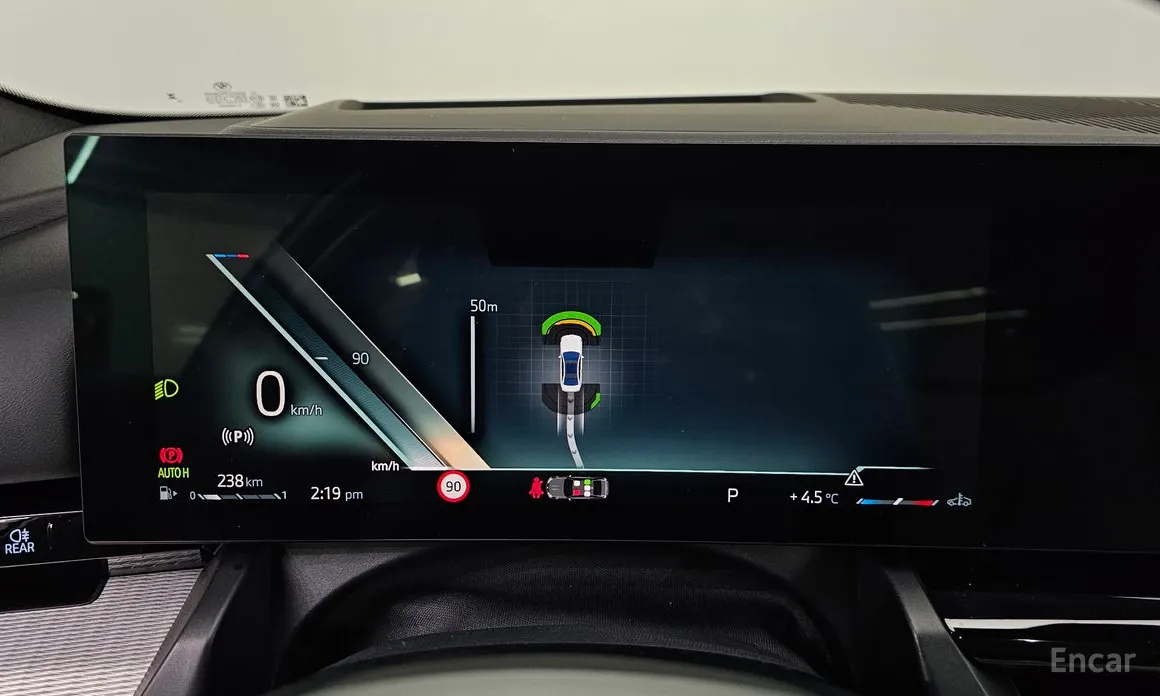 BMW 5 Series 2023 520i M Sport