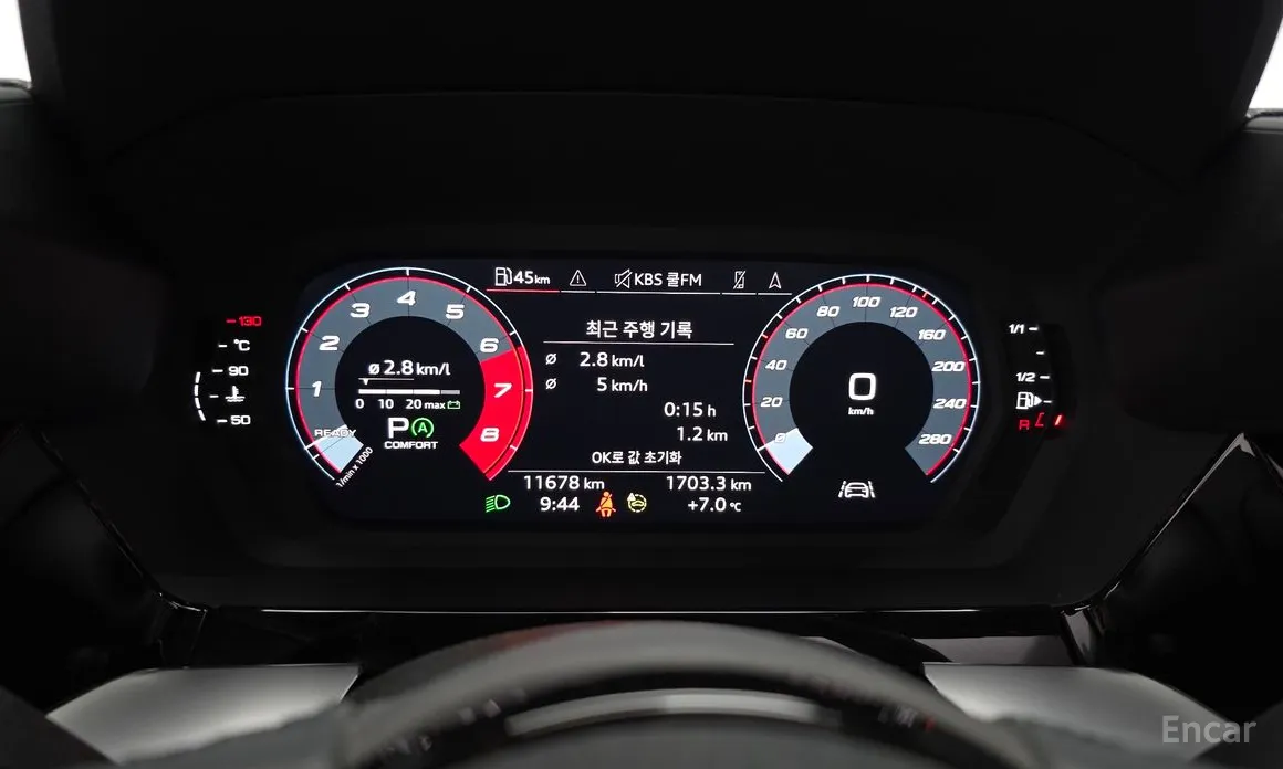 Audi A3 2022 40 TFSI Premium