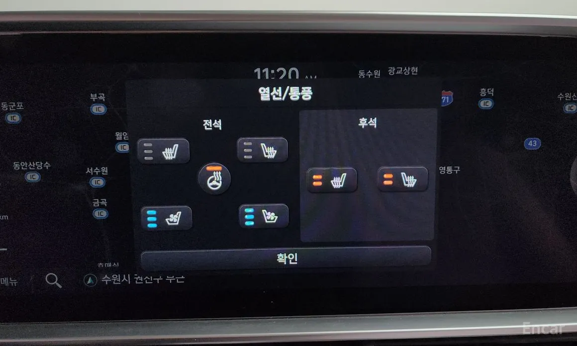 Hyundai Ioniq 6 2022 Long Range