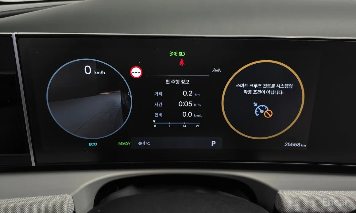 Hyundai Tucson 2023 HEV 1.6 2WD