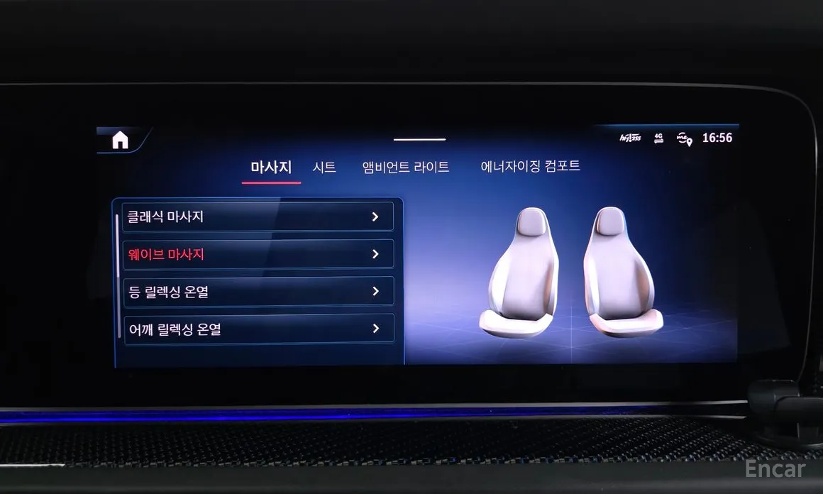 Mercedes-Benz G-Class 2024 G580 EQ Edition 1