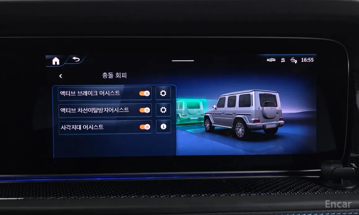 Mercedes-Benz G-Class 2024 G580 EQ Edition 1