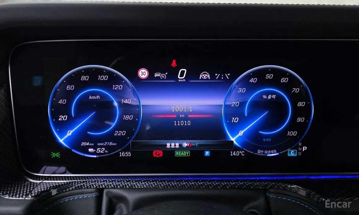 Mercedes-Benz G-Class 2024 G580 EQ Edition 1