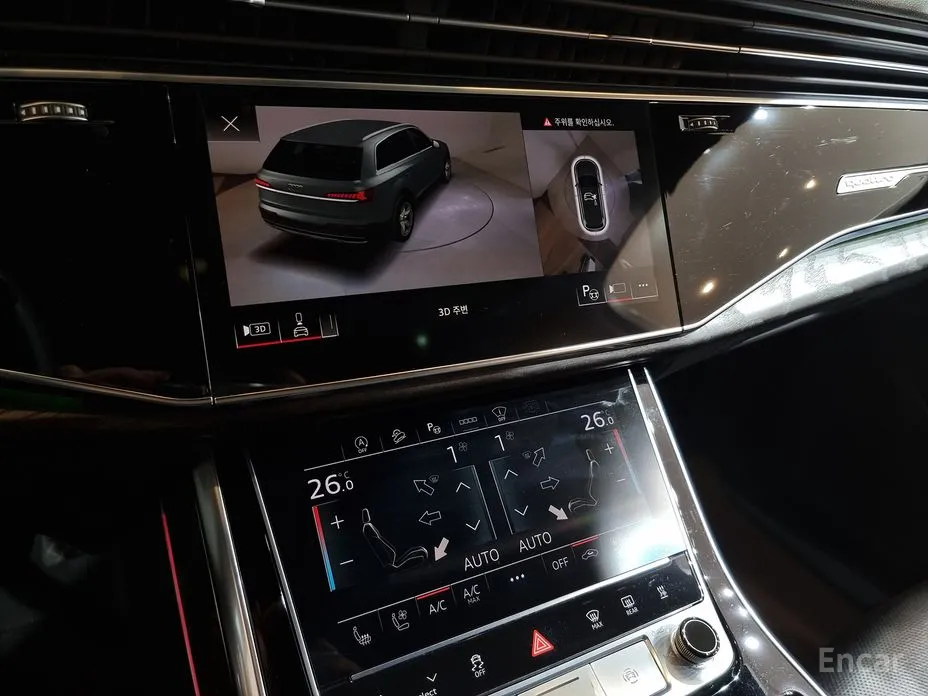 Audi Q7 2016 45 TDI Quattro Premium