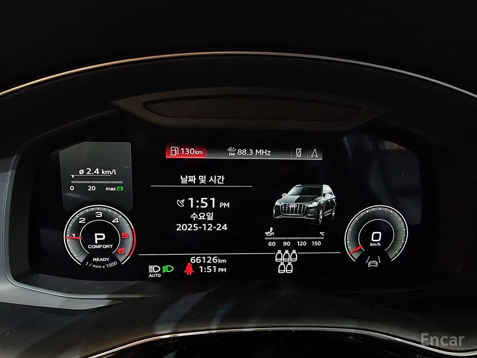 Audi Q7 2016 45 TDI Quattro Premium