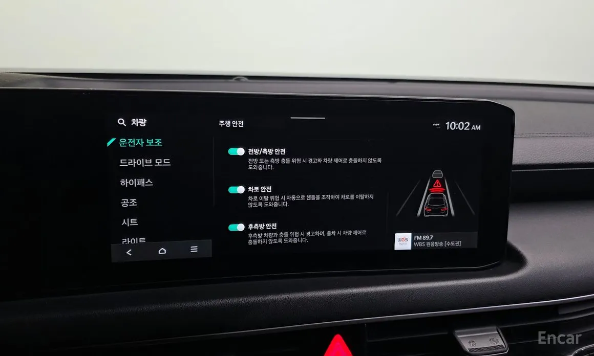 Kia K8 2024 3.5 LPG 2WD