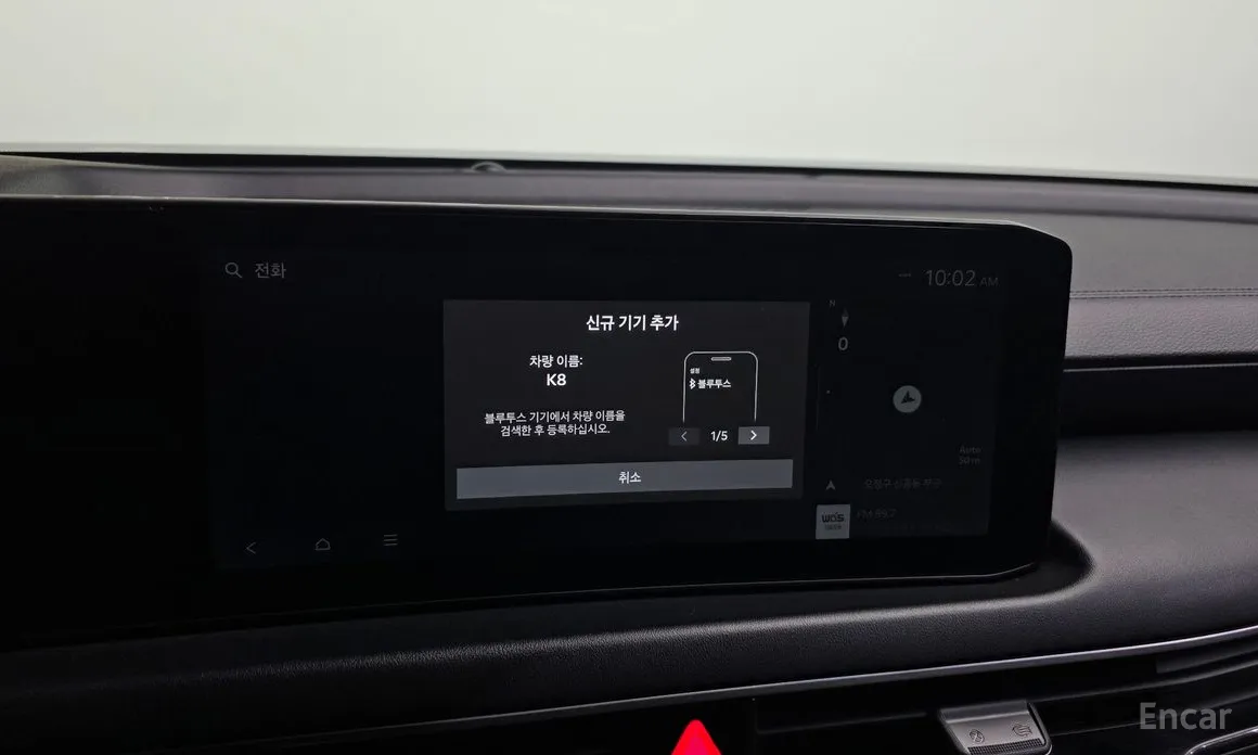 Kia K8 2024 3.5 LPG 2WD