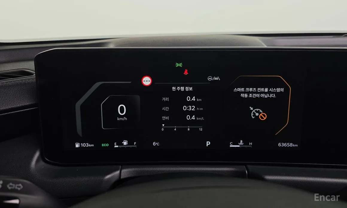 Kia K8 2024 3.5 LPG 2WD