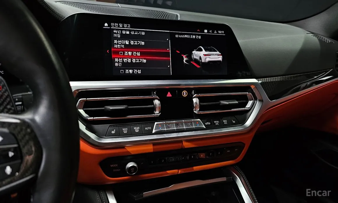 BMW M4 2021 M4 Competition M xDrive