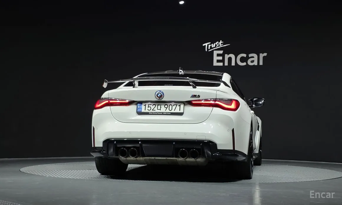 BMW M4 2021 M4 Competition M xDrive