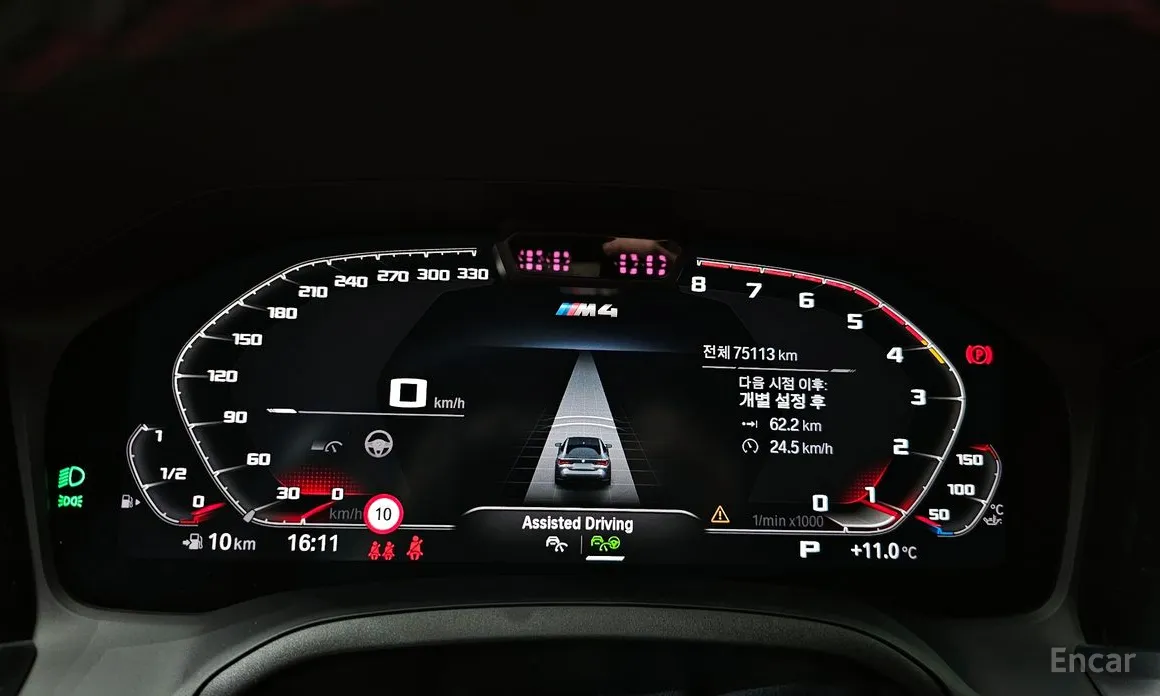 BMW M4 2021 M4 Competition M xDrive