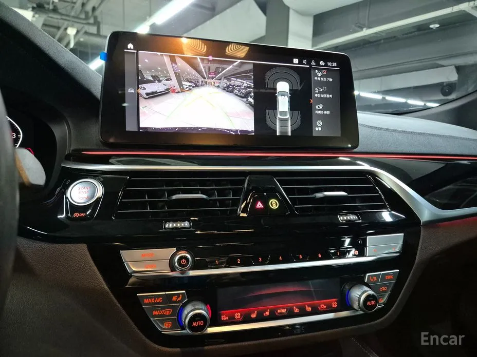 BMW Gran Turismo 2017 630i xDrive M Sport