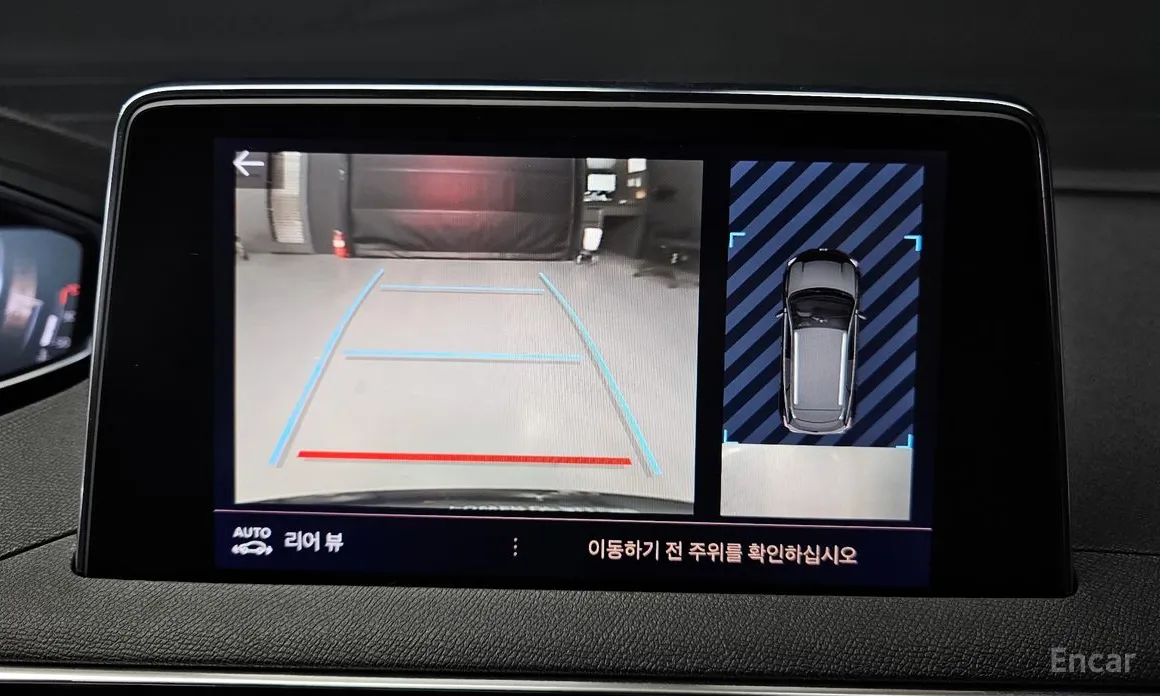 Peugeot 3008 2017 1.2 Pure Tech GT