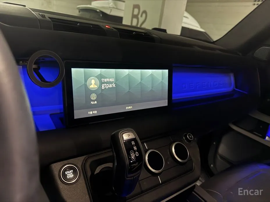 Land Rover Defender 2020 90 D250 SE