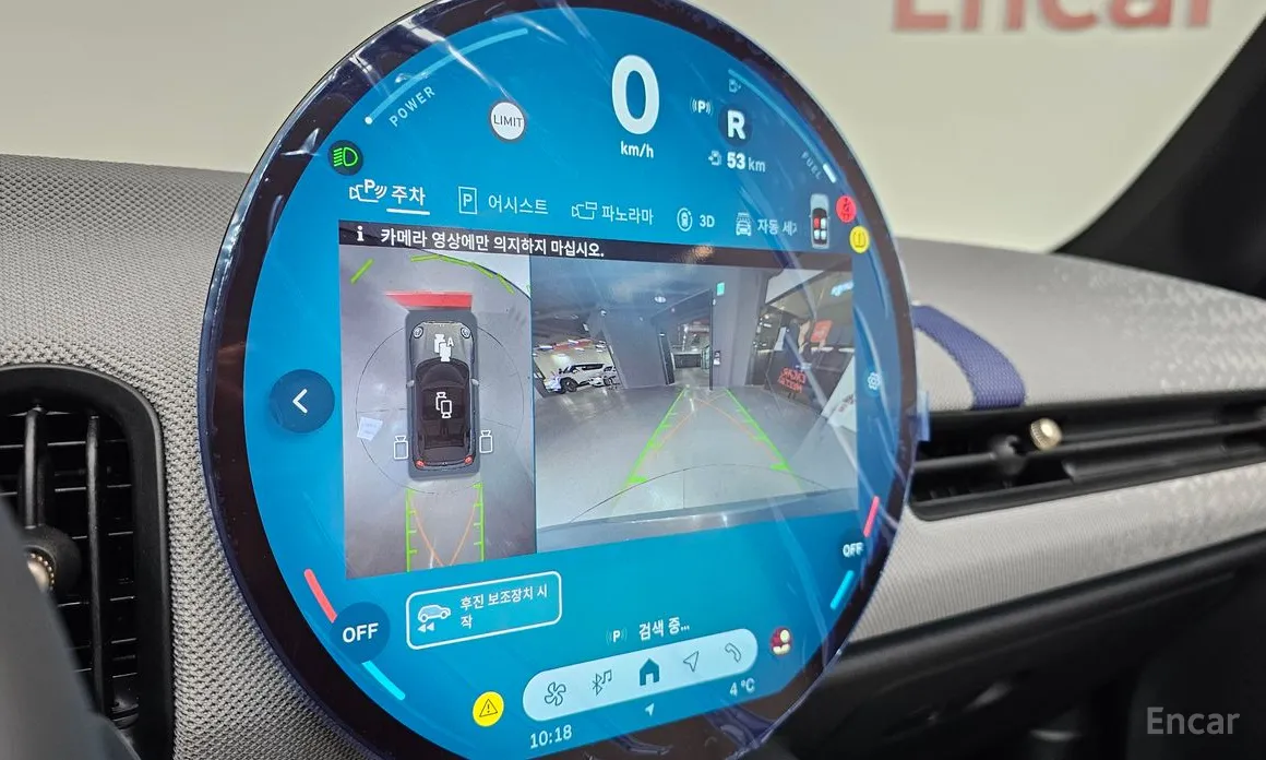 Mini Cooper Convertible 2025 Favoured