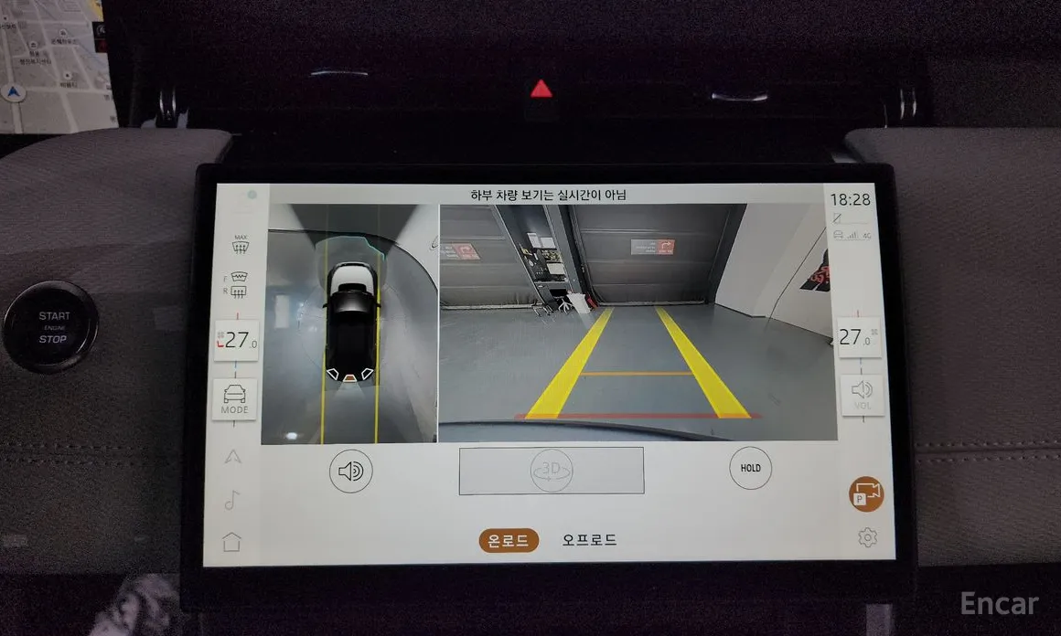 Land Rover Discovery Sport 2020 P250 Dynamic SE