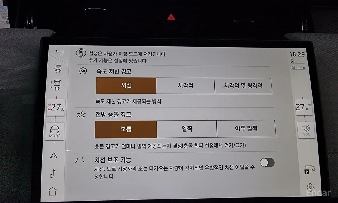 Land Rover Discovery Sport 2020 P250 Dynamic SE