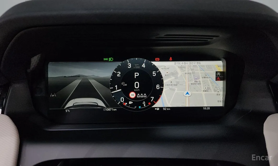 Land Rover Discovery Sport 2020 P250 Dynamic SE