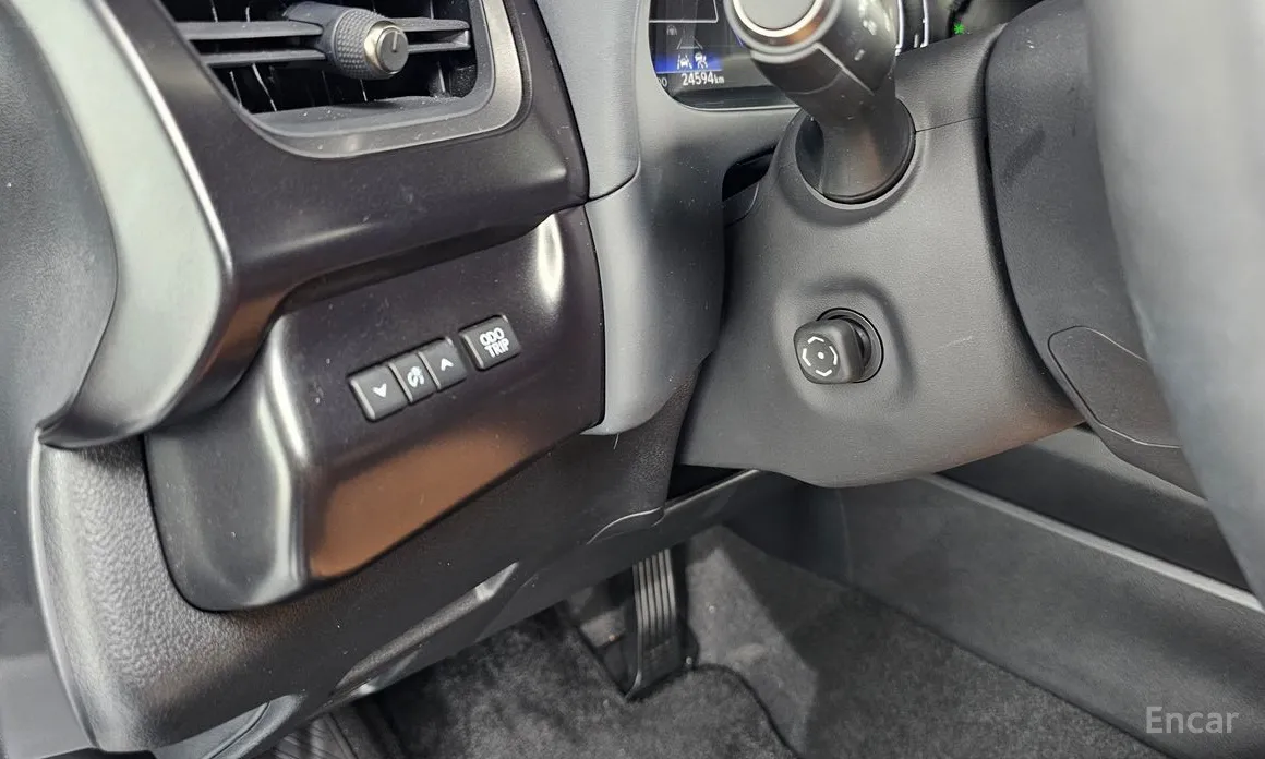 Lexus UX 2024 2.0 2WD