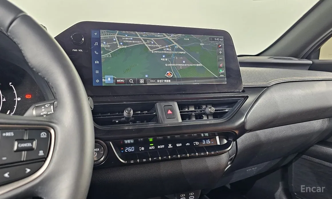 Lexus UX 2024 2.0 2WD